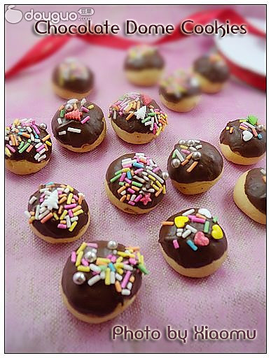 Chocolate Dome Cookies的做法