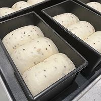 燕麦米吐司的做法图解15