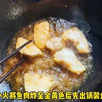 挪威北极鳕鱼烧香菇的做法图解2