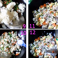 胡萝卜长豆角蛋炒饭的做法图解3