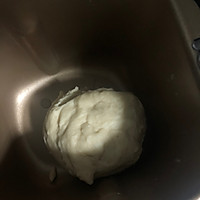 迷你牛角包的做法图解7