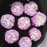 超快手.紫薯燕麦饼｜软糯高颜值的做法图解13