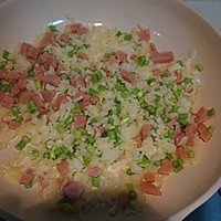 蛋炒饭（简单版）的做法图解4