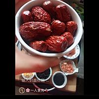 三黑剑客花生红枣核桃葡萄干粥（家庭版）的做法图解5