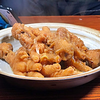 卤汁虎皮鸡爪的做法图解8