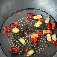 缓解痛经的做法图解3