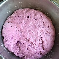 紫薯馒头、玫瑰花紫薯馒头的做法图解4