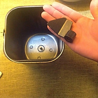 新手一次成功海绵蛋糕 面包机版的做法图解11