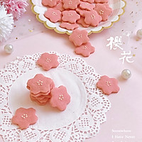 春日物语丨樱花饼干#餐桌上的春日限定#的做法图解15