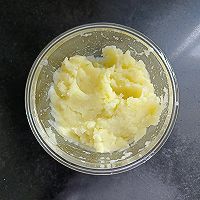 #刘畊宏女孩减脂饮食# 糖醋土豆泥的做法图解2