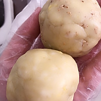 玉米油版玛格丽特的做法图解3