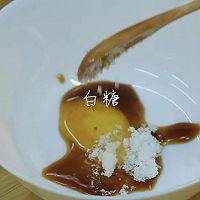 豆黄金豆厨房|西芹拌腐竹的做法图解5