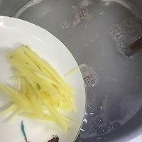 梭子蟹鱿鱼瘦肉粥的做法图解12