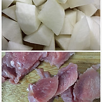 白萝卜香菇炖瘦肉的做法图解2