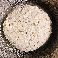 #Niamh一步搞定懒人面包#燕麦谷物面包 健康美味不可挡的做法图解3