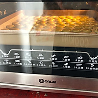 蛋黄饼干的做法图解8