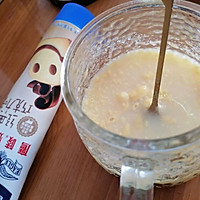 #在夏日饮饮作乐#芒果玉米糊奶昔的做法图解4