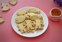 动物饼干#安佳儿童创意料理#的做法