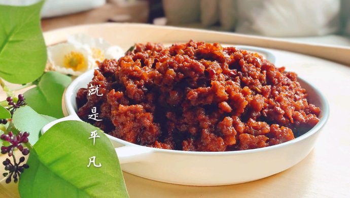 百搭的香辣肉酱