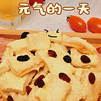 #冬日治愈时刻#椰香炼乳手撕包的做法图解14