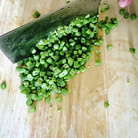 东北玻璃叶饼（也可叫饽椤叶饼）的做法图解7