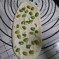 土豆奶酪毛豆粒咸面包（2个水立方）的做法图解9