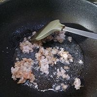 五彩糯米饭的做法图解4