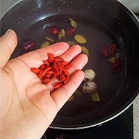 红枣枸杞汤的做法图解6
