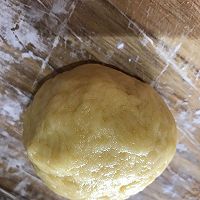苹果玫瑰花的做法图解7