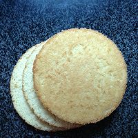 黄桃酸奶蛋糕的做法图解16