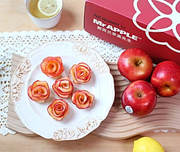 苹果玫瑰酥的做法