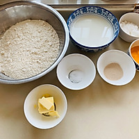 香葱芝士餐包的做法图解1
