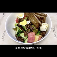 #美食视频挑战赛#猫叔教你一款“脆苹果牛肉沙拉”的做法图解10
