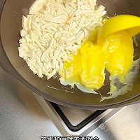 白菜虾皮豆腐汤的做法图解2