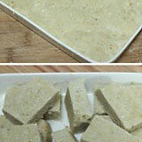 消化饼酥（原形是松子酥）的做法图解4