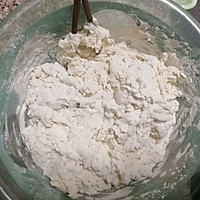 花卷的做法图解4