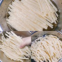 自制辣条的做法图解1
