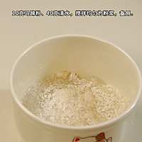 椰汁马蹄爽糖水的做法图解2