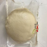 酸奶蜜豆小餐包的做法图解1