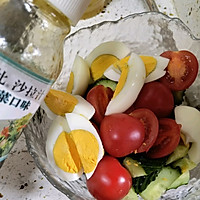 减脂沙拉：红黄绿营养素的做法图解5