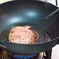 青椒炒肉 下饭菜的做法图解5