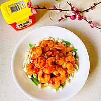 #吃出健康，解决假胖#健康自然努力来点虾仁的做法图解1