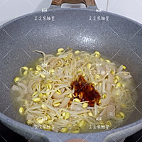 猪皮炖豆芽的做法图解7