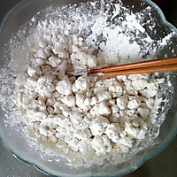 儿时的记忆～炒元宵的做法图解1