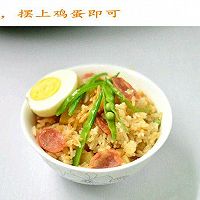 土豆腊肠焖饭的做法图解7