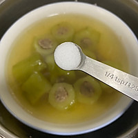 青瓜瘦肉汤的做法图解9