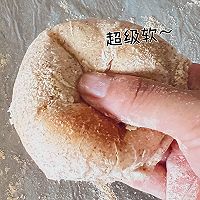 免揉面 松软的牛奶面包的做法图解9