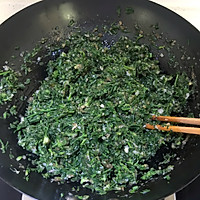 春天最佳野菜：荠菜猪肉包子的做法图解1