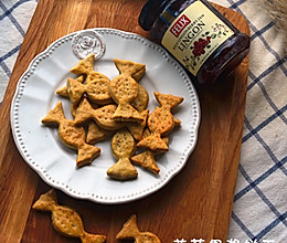 草莓果酱饼干的做法