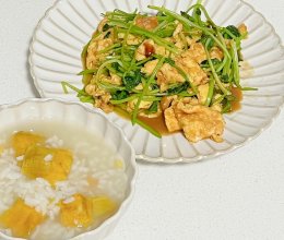 香菜炒鸡蛋